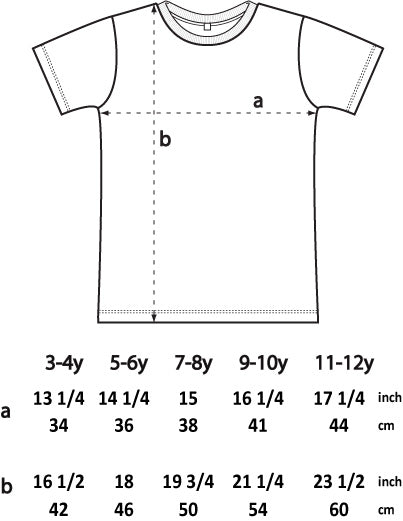 Youth classic jersey t-shirt